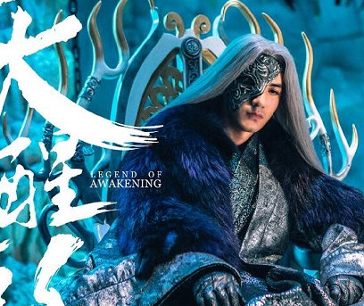 《天醒之路》山海楼楼主是不是刘松 山海楼背后有什么秘密