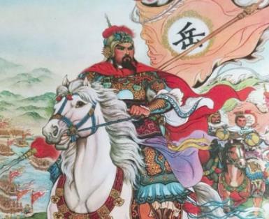 岳飞出身贫苦，他的一身武功是哪里学的？