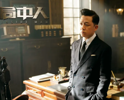 《局中人》口碑怎么样？ 人设引争议