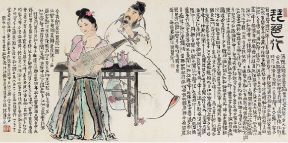 你真的读懂了白居易的《琵琶行》吗？《琵琶行》到底写了什么呢？
