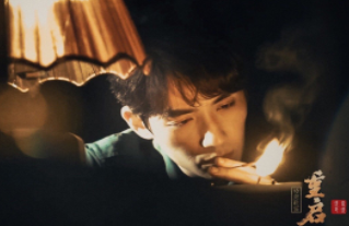 《重启之极海听雷》里吴邪的肺病被治好了吗？