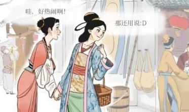 为何宋代的女人地位相对于其他朝代高很多呢？