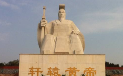 《黄帝内经》是什么时候的书？黄帝内经中写了什么？