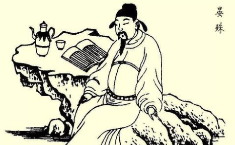 晏几道简介 北宋著名词人晏殊第七子晏几道生平