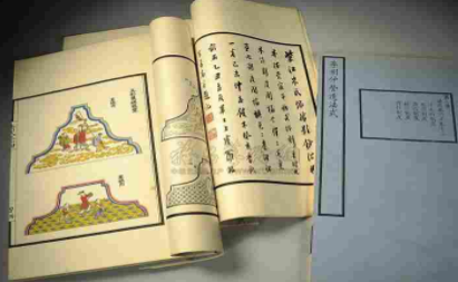 古代最完整的建筑技术书籍—《营造法式》简介