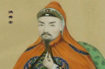 洪秀全领导的金田起义，在历史上有多影响？