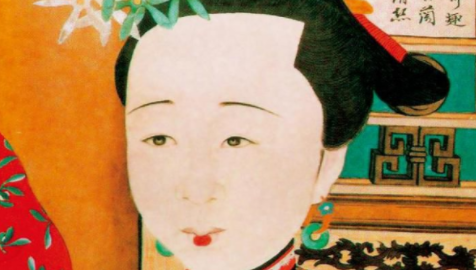 顾太清是什么人？顾太清生平简介