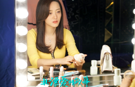 《北漂爱情故事》剧情主要讲了什么？什么时候上映