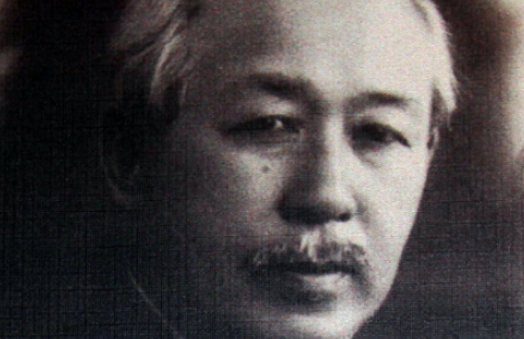 鸟居龙藏：知名日本民族学家，人类学家，考古学家