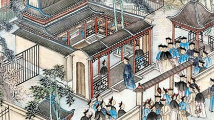 清朝乡试时一奇葩的&ldquo;习俗&rdquo; 考官吃剩的食物竟成了考生抢夺的对象