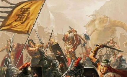 蜀汉中太监黄皓排挤忠良，乱政误国，蜀汉亡后司马昭将其活剐 。