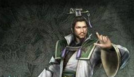 朱本铉生平简介，历史上真的存在吗？