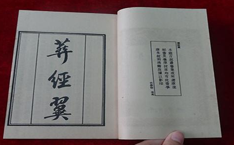 缪希雍有哪些轶事典故？关于他的评价是怎么样的