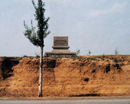 历经四千余年时光的文明：龙山文化