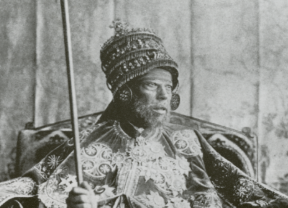 非洲历史上最伟大的统治者之一 现代埃塞俄比亚国家的缔造者孟尼利克二世简介