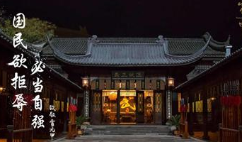 《大侠霍元甲》和传统武术正剧都有哪些区别呢？
