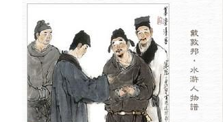 幕僚：古代称将军幕府中参谋、书记等，后泛指文武官署中佐助人员