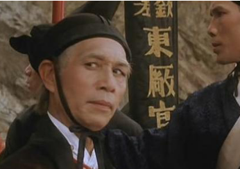 明朝宦官刘瑾做了什么事情直接把他打入了阴曹地府？