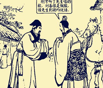 徐庶那么厉害又欣赏刘备 徐庶为什么不愿意归顺刘备