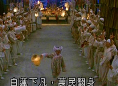 清朝最神秘的白莲教，他们失败的原因是什么？