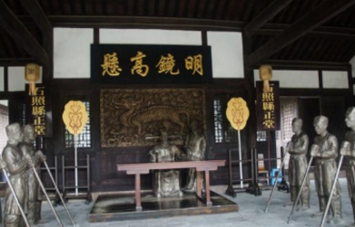 古代衙门审案为什么不喊其他词而是威武呢 主要的目的是什么