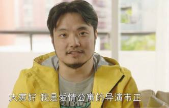 《爱情公寓5》什么时候播出 主演分别有谁