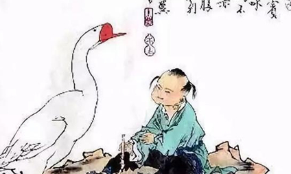 《咏鹅》写出了鹅的哪些特点？骆宾王《咏鹅》赏析