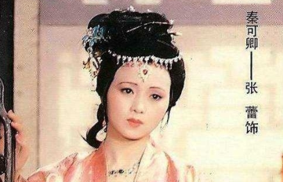 秦可卿为何选择自尽？她卧房里的物品都有哪些隐意？