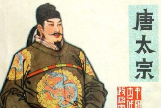成语“好大喜功”出自何人？其中有什么历史典故呢？