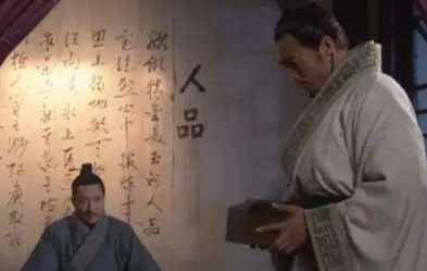 铜臭是怎么来的？跟谁有关系