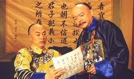 乾隆吃鸡忘了带钱，最后无奈写副对联抵账