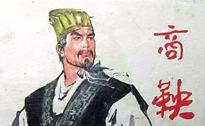 商鞅的老师都有谁？对商鞅以后的变法有哪些影响？