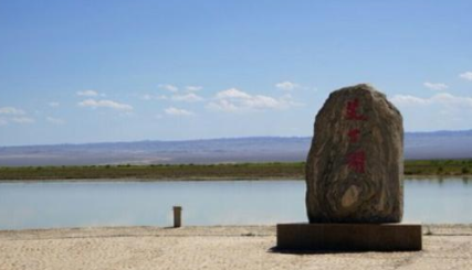 艾丁湖：中国海拔最低的湖泊，湖面海拔只有-154 米
