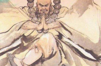 &ldquo;大轮明王&rdquo;鸠摩智为何能进&ldquo;天龙四绝&rdquo;？鸠摩智有多厉害？