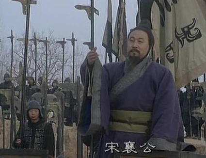 宋国作为最大的诸侯国 宋朝最后为什么会成为了其他诸侯国的笑料
