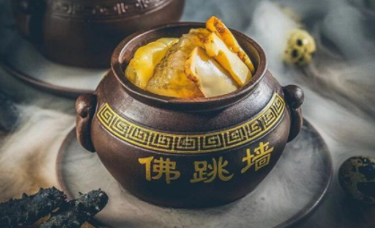 梦见“佛跳墙”有何寓意？都与哪些心理活动相关呢？