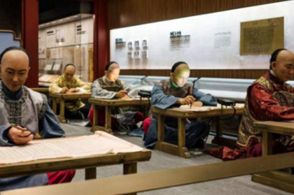 清朝时期有买官的现象 那么买官的人到底多不多