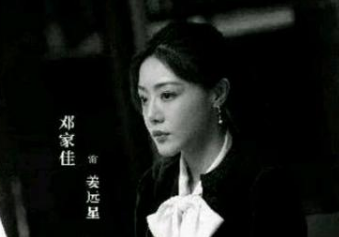 《回廊亭》什么时候播出？张新成将搭档邓家佳上演悬疑大戏