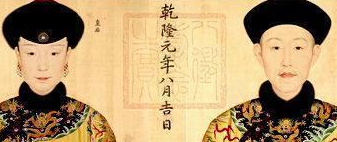 探索乾隆皇帝与原配妻子富察氏之间的凄美爱情故事