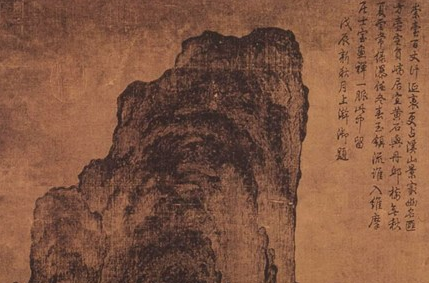 《溪山楼观图》：北宋画家燕文贵所绘，现藏于台北故宫博物院