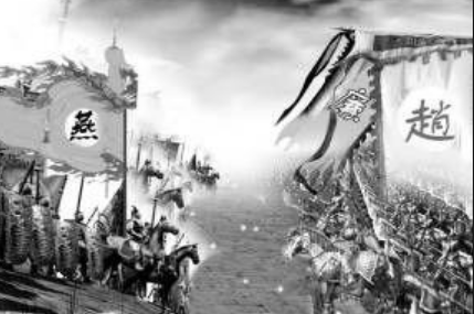 说说燕国和赵国之间的恩怨 长平之战后燕国为什么迫不及待进攻赵国