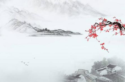 宋词鉴赏之早梅芳·海霞红，其表达了作者什么情感？