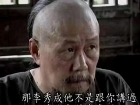 曾国藩拥有的军队有多少 众人为什么都希望他推翻清朝