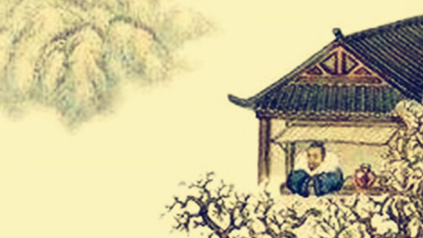 唐诗寄全椒山中道士如何理解，韦应物在诗中流露出了什么情感？