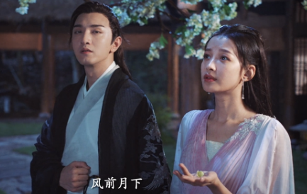 《今夕何夕》古代版霸道总裁来袭，与孙怡开启逗趣之恋