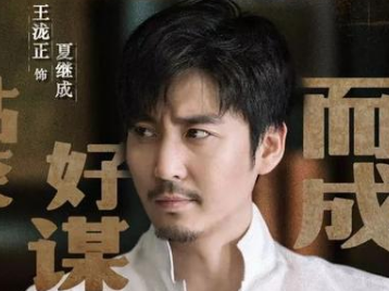 《默读》演员阵容怎么样？王泷正搭档正当红实力男演员