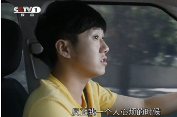 《装台》二代是谁演的？二代扮演者资料介绍