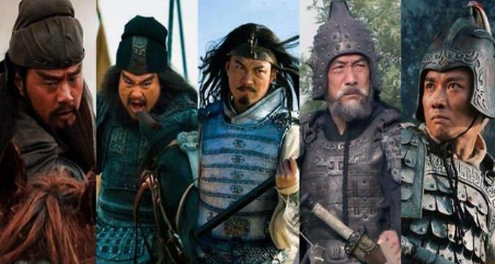 五虎上将真的有那么厉害吗 五人中有没有人是浪得虚名的