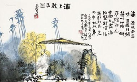 《灞上秋居》是哪位诗人的作品？这首诗词的原意是什么？