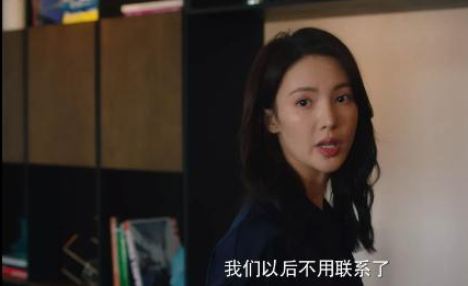 《了不起的女孩》没想到思怡又栽了，老白为了事业放弃爱情